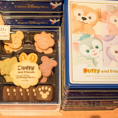 ダッフィーのアソーテッド・クッキー