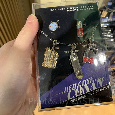 イヤーカフ&ネックレスセット（USJ×名探偵コナングッズ2024）