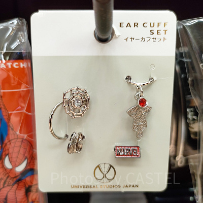 イヤーカフセット