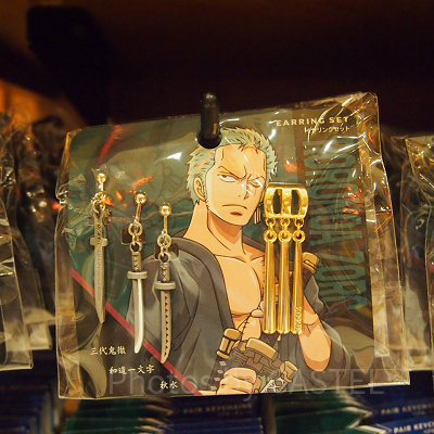 イヤリングセット（ゾロ）