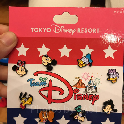 ピアス