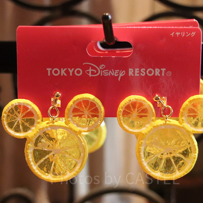 イヤリング（レモン）