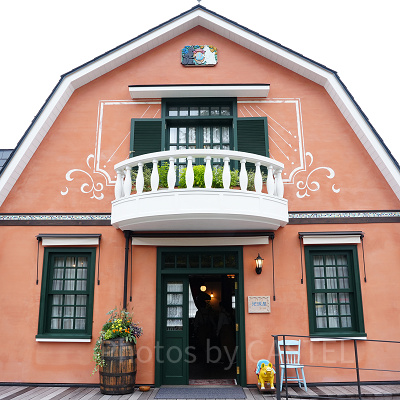 地球屋（ジブリパーク）