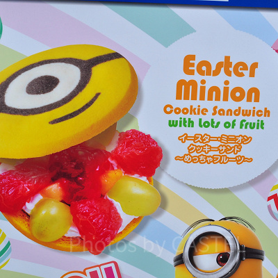 イースター・ミニオン・クッキーサンド