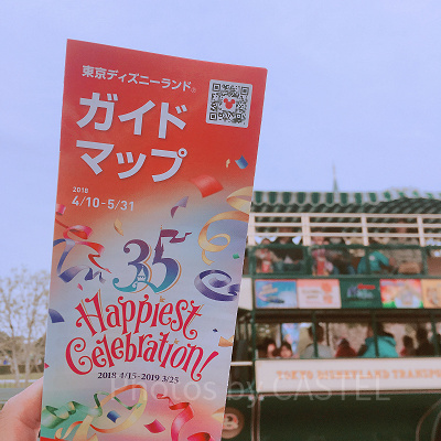 アトラクションの効率がいい回り方