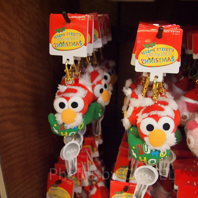 エルモキーチェーン