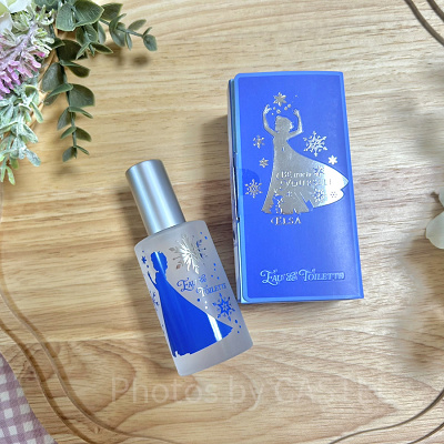 エルサのオードトワレ