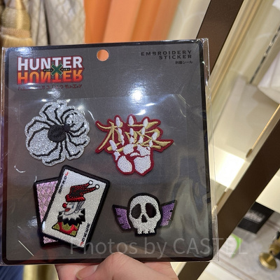 刺繍シール（ユニバ×ハンターハンターグッズ）
