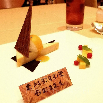 エンパイアグリル