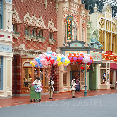 空いているワールドバザール