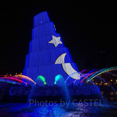 ファンタズミックが終了