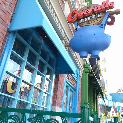 ミニオンパークを楽しもう（PM5:00）