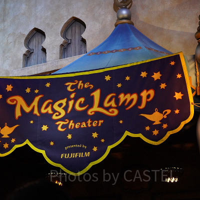 いざジーニーの魔法の世界へ