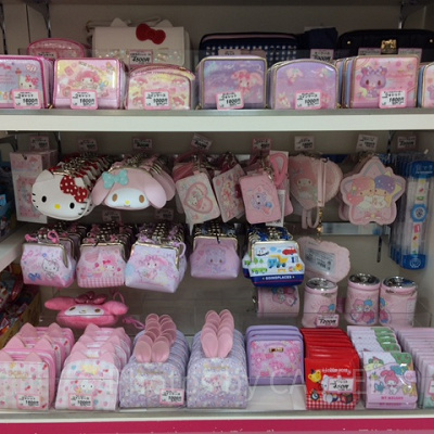 エントランスショップのお財布