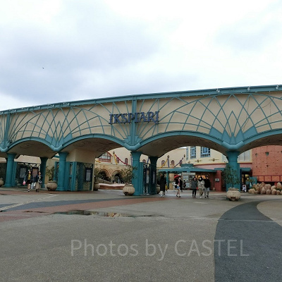 イクスピアリの入口