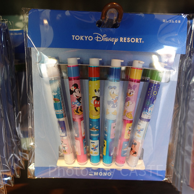 消しゴム＜MONO＞セット