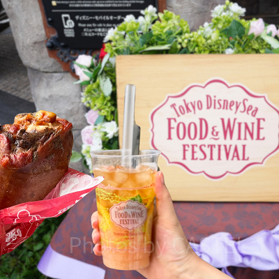 ディズニーなら休憩時間も楽しい