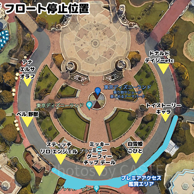 プラザのフロート停止位置マップ(クリスマスストーリーズ)