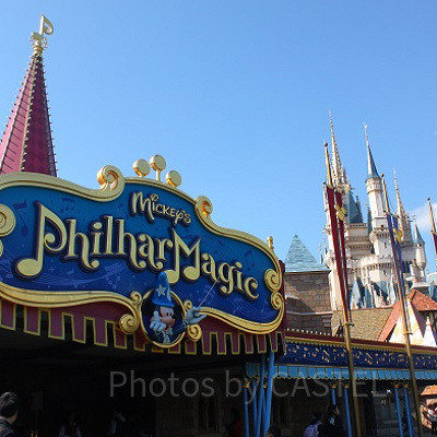 五感でディズニーの世界観を体験できる