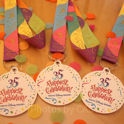 ハピエストサプライズに当選するポイントを解説