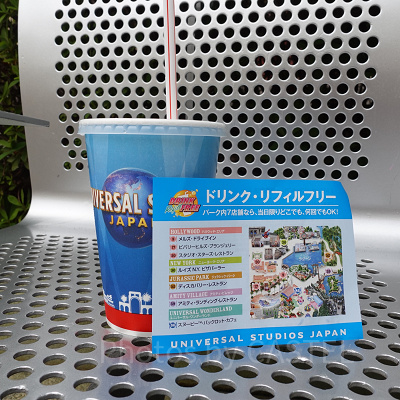USJのドリンク・リフィルフリー