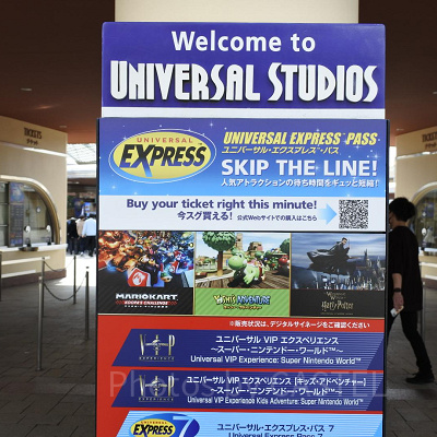 エクスプレスパスの看板