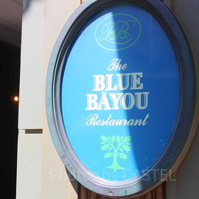 ブルーバイユー・レストラン外観