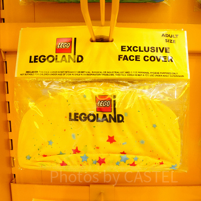 フェイスカバー