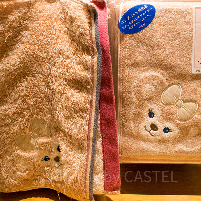 フェイスタオル