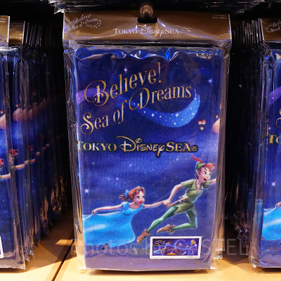 フェイスタオル（ビリーヴグッズ）