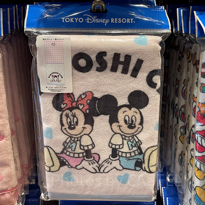 フェイスタオル