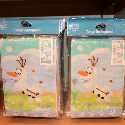 フェイスタオル