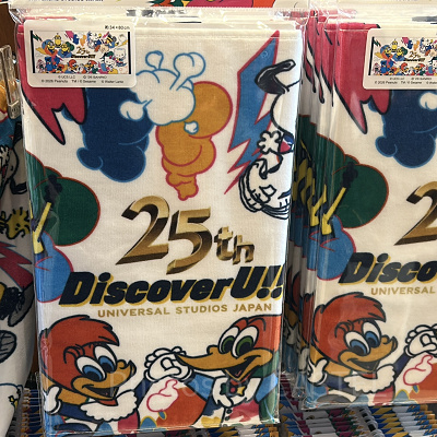 フェイスタオル