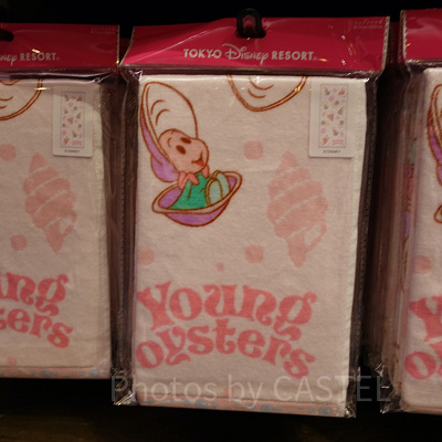 フェイスタオル