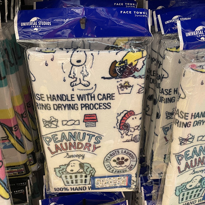 フェイスタオル(ランドリー)