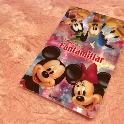 ファンタミリア