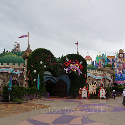 ファンタジーランド