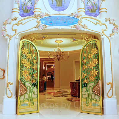 ファンタジースプリングス・レストラン