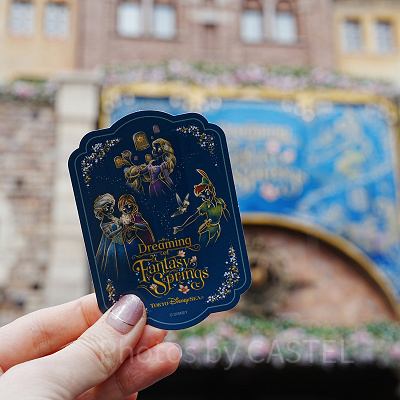 ファンタジースプリングスシール