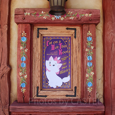 ファンタジーランド・フォレストシアター