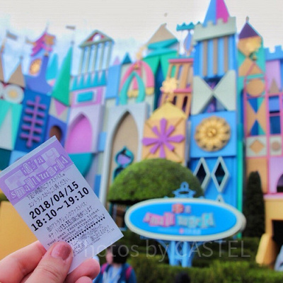 ファストパスの値段