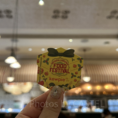 ごちそうフェス・ステッカー