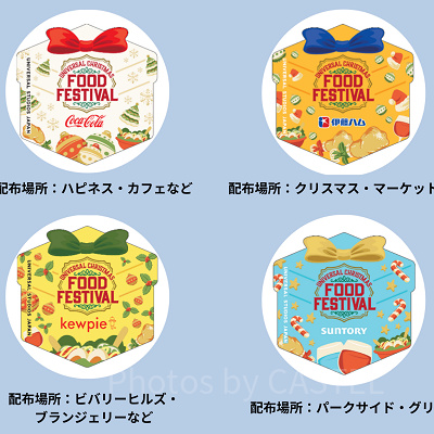 ごちそうフェス・ステッカー