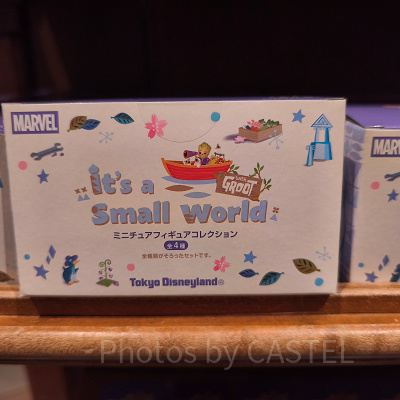 フィギュアセット(スモワwithグルートグッズ)