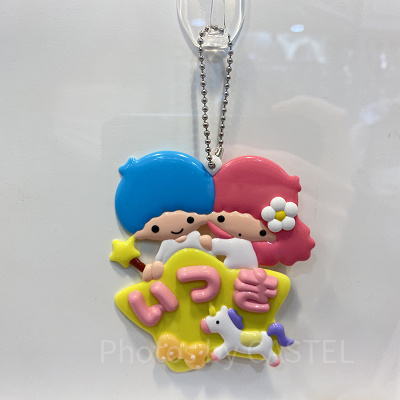 完成品のサンプル