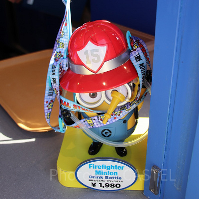 消防士ミニオン・ドリンクボトル