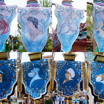 アラビアンコーストとマーメイドラグーンのフラッグ