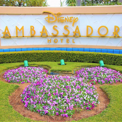ディズニーアンバサダーホテル前の花壇