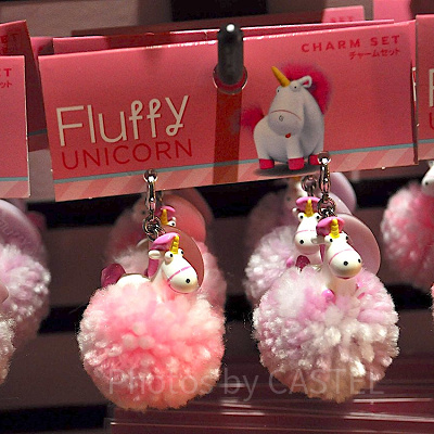 もこもこ・チャーム