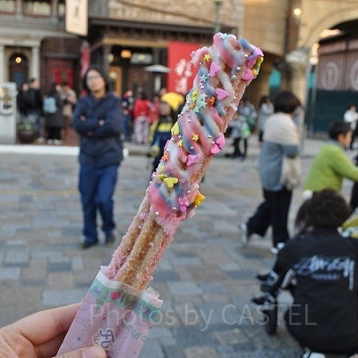 フラッフィーチュリトス